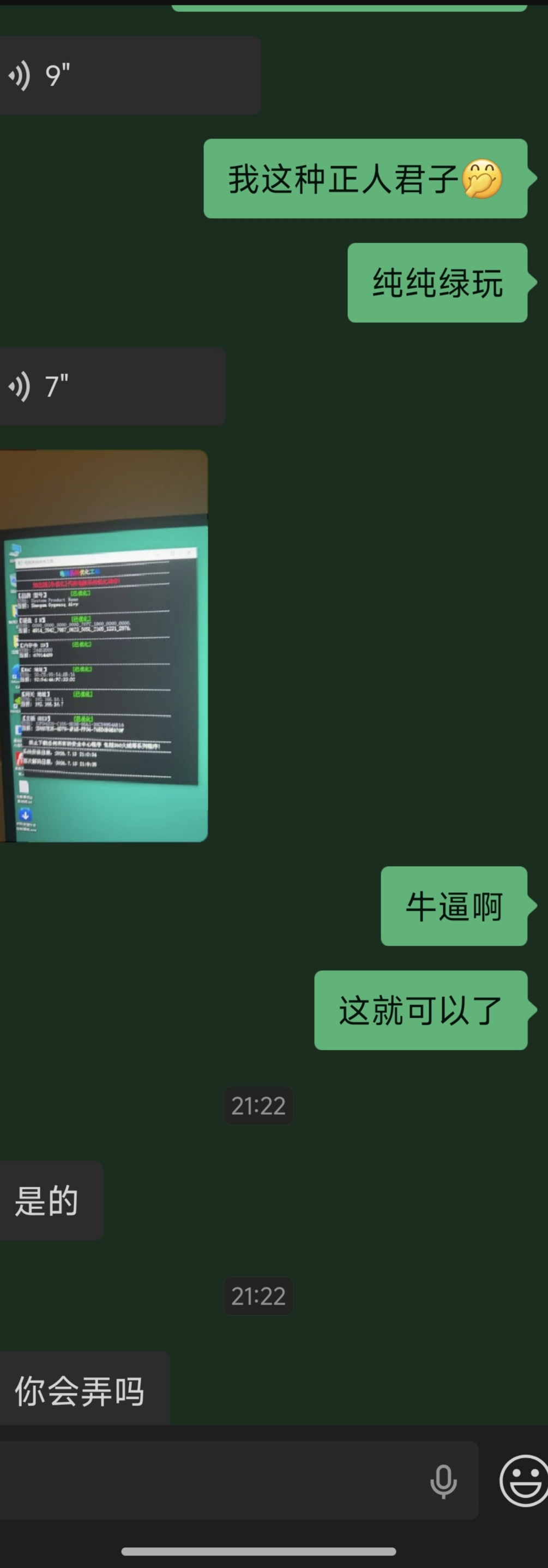 5702.jpg
