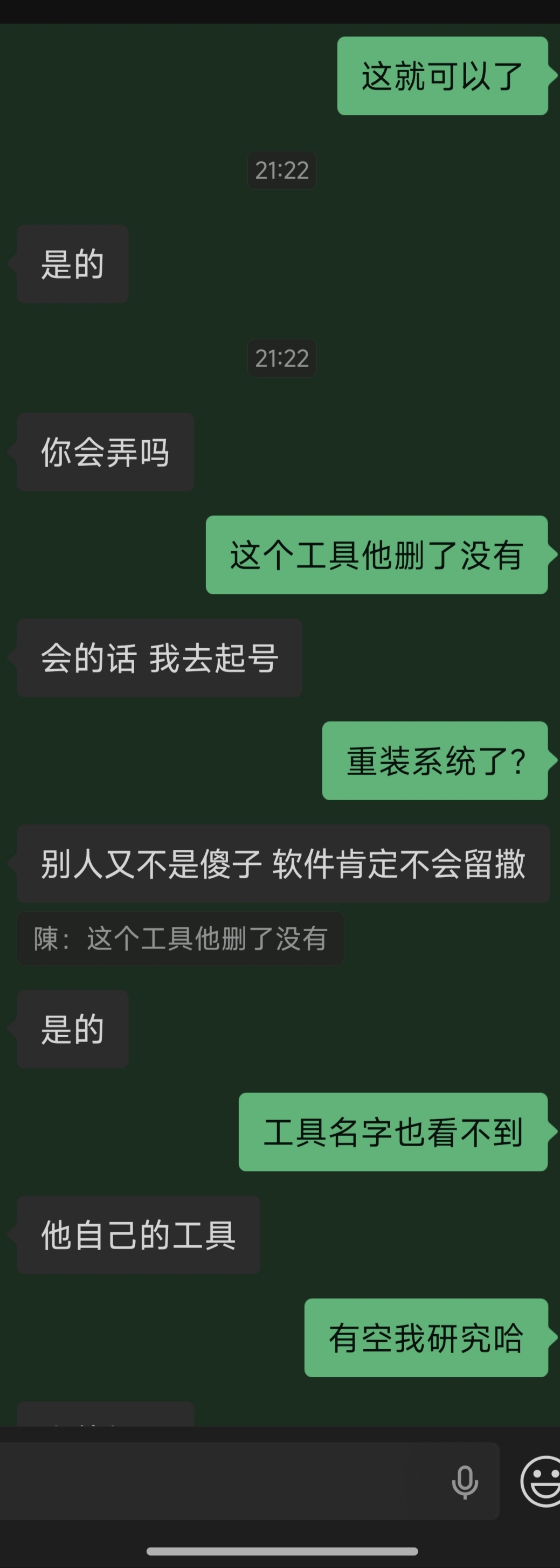 5701.jpg